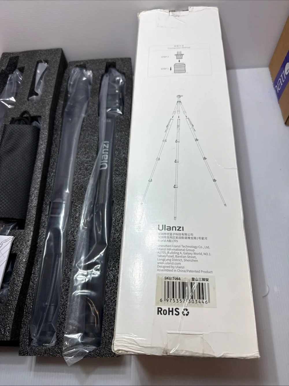 TT35 Black Carbon Fiber Hiking Stick Tripod